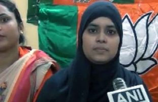 ফ্যাক্ট ফাইন্ডিং রিপোর্টঃ ইনস্ট্যান্ট তিন তালাক ও ইশরাত জাহান