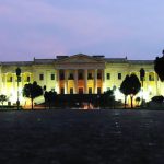 একটি বিশ্ববিদ্যালয়ের খোঁজে