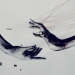 শুধু তুমি