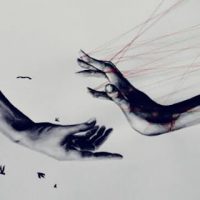 শুধু তুমি