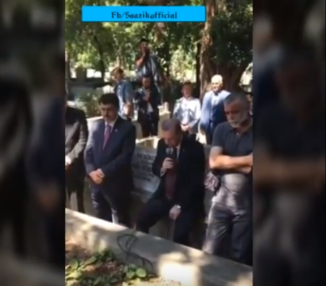 প্রেসিডেন্ট এরদোগানের কুরআন তিলাওয়াত