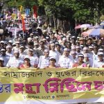 আমি হেরে গেছি