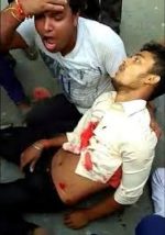 ফ্যাক্ট ফাইন্ডিং রিপোর্টঃ দাড়িভিট হাইস্কুল(এইচ এস)