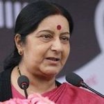 পাকিস্থানকে তীব্র আক্রমন করলেন রাস্ত্রসঙ্ঘের সাধারণ সভায় বিদেশমন্ত্রী সুষমা স্বারাজ