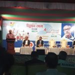 বাংলাদেশ ডেপুটি হাই কমিশনের ‘চতুর্থ জাতীয় উন্নয়ন মেলা’ অনুষ্ঠিত হল কলকাতায়