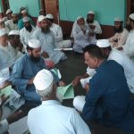 অল ইন্ডিয়া ইমামস কাউন্সিলের পথ চলা শুরু হলো বাঁকুড়া জেলায়