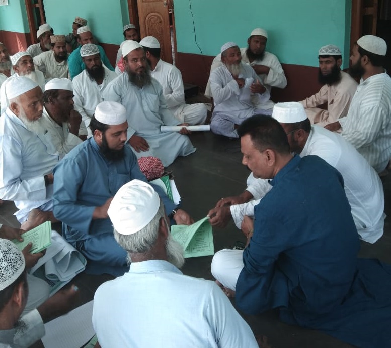 অল ইন্ডিয়া ইমামস কাউন্সিলের পথ চলা শুরু হলো বাঁকুড়া জেলায়