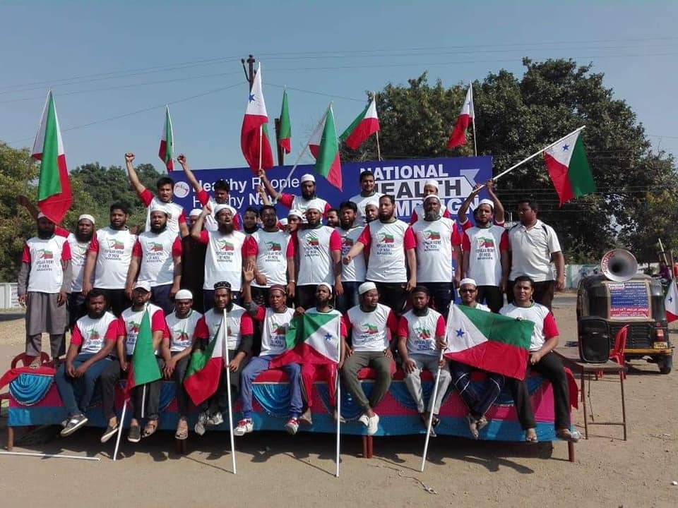 “স্বাস্থ্যবান নাগরিক, শক্তিশালী দেশ” প্রচারাভিযানের দেশব্যাপী সূচনা পপুলার ফ্রন্ট অফ ইন্ডিয়ার