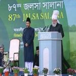 ইসলামিক জলসার দান – মুদাসসের সেখ