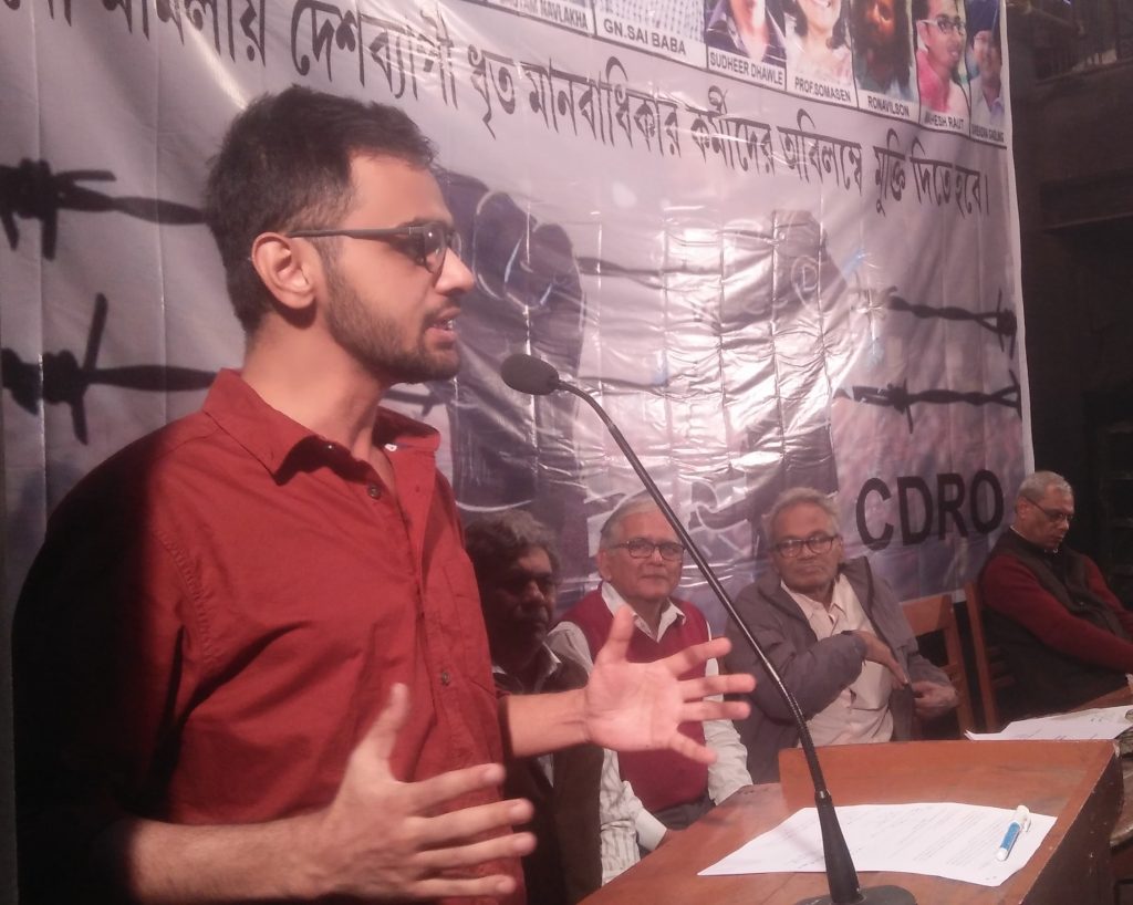 সাজানো মামলায় দেশব্যাপী ধৃত মানবিধিকার কর্মীদের মুক্তির দাবিতে কলকাতায় সভা, উপস্তিত ছিলেন ‘উমর খালিদ’