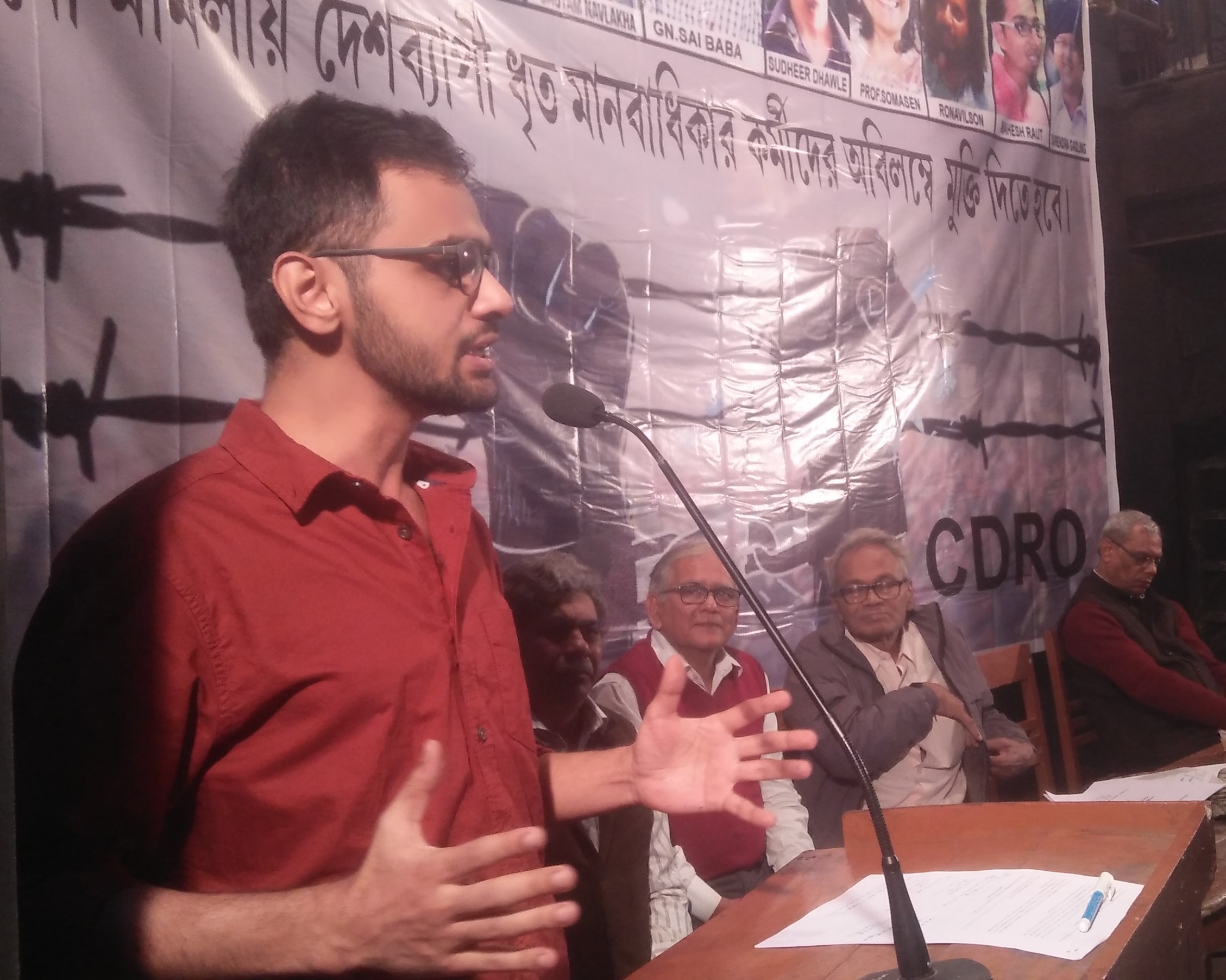 সাজানো মামলায় দেশব্যাপী ধৃত মানবিধিকার কর্মীদের মুক্তির দাবিতে কলকাতায় সভা, উপস্তিত ছিলেন ‘উমর খালিদ’