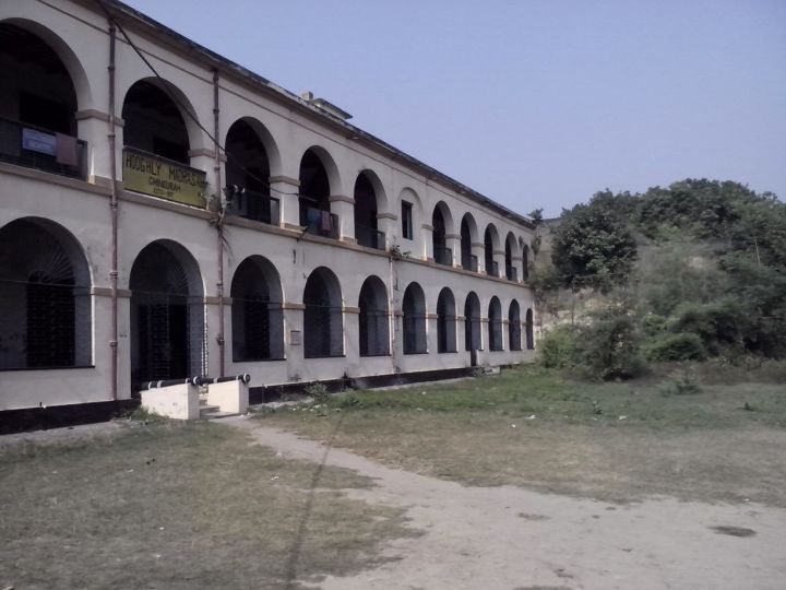 হুগলী সরকারি মাদ্রাসাঃ  একটি ইতিহাসের মৃত্যু ঘণ্টা