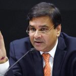 রিজার্ভ ব্যাঙ্কের গভর্নর এর পদ থেকে ইস্তফা উর্জিত প্যাটেলের