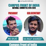 ক্যাম্পাস ফ্রন্ট অফ ইন্ডিয়ার নতুন সর্বভারতীয় সভাপতি নির্বাচিত হলেন এম এস সাজিদ