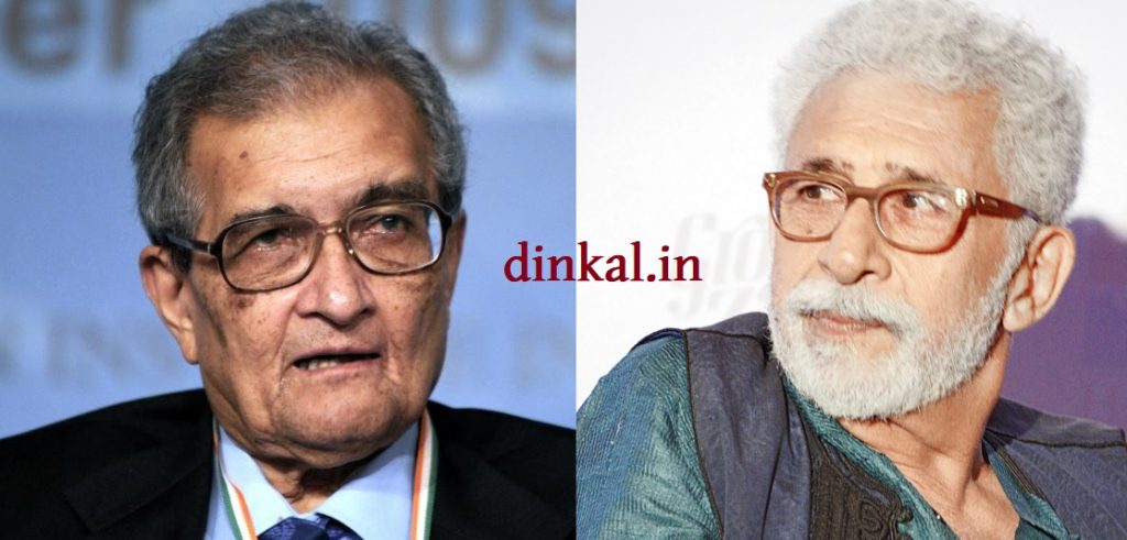 এবার নাসিরুদ্দিন শাহের সমর্থনে এগিয়ে এলেন নোবেল জয়ী অর্থনীতিবিদ অমর্ত্য সেন