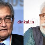 এবার নাসিরুদ্দিন শাহের সমর্থনে এগিয়ে এলেন নোবেল জয়ী অর্থনীতিবিদ অমর্ত্য সেন