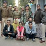 রোহিঙ্গা মুসলমানকে মায়ানমারে ফেরত পাঠাল ভারত