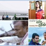 কলকাতায় আজ থেকে শুরু বাংলাদেশ চলচিত্র উৎসব