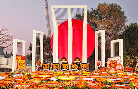 বাংলা ভাষাকে বাঁচানোর  দায়  আমাদেরই