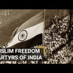 স্বাধীনতা আন্দোলনে মুসলিমদের অবদান সম্পর্কে সংক্ষিপ্ত কিছু