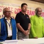 কলকাতা প্রেসক্লাবে ‘ জার্নালিস্ট অ্যাসোসিয়েশন’ এর বার্ষিক সম্মেলন