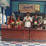 দাঙ্গাবাজ ও যুদ্ধ- যুদ্ধ খেলার বিরুদ্ধে জনস্বার্থ বার্তার মিলনোৎসব