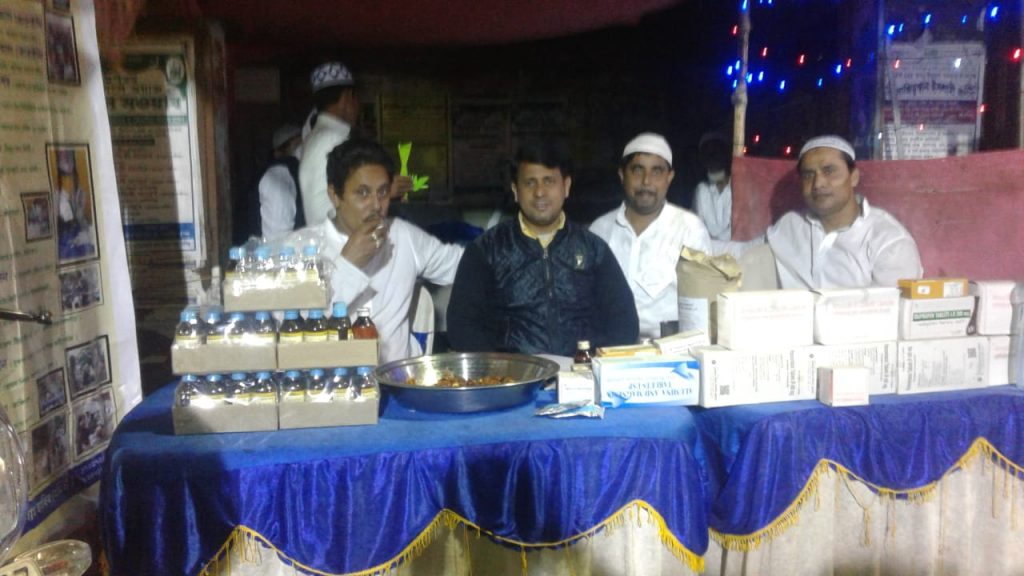 ফুরফুরা শরীফ ইসালে সওয়াবে, ফুরফুরা ইউনিক ওয়েলফেয়ার সোসাইটির উদ্যোগে মেডিকেল ক্যাম্প ও পানীয় জল