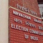 রমজানে ভোটের সময় এগিয়ে আনার প্রস্তাব খারিজ কমিশনের