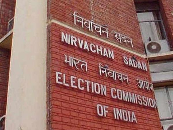 রমজানে ভোটের সময় এগিয়ে আনার প্রস্তাব খারিজ কমিশনের