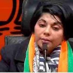 ক্ষমা করার কোনও জায়গা নেই