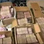 আসানসোলে গ্রেপ্তার দিলীপ ঘোষের আপ্তসহায়ক