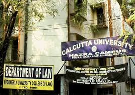 রাজ্যের বিভিন্ন বিশ্ববিদ্যালয়ে শিক্ষক নিয়োগে  সংখ্যালঘুদের অবস্থান করুণ