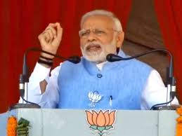 পুরুলিয়ায় প্রধানমন্ত্রীর সভায় বিশৃঙ্খলা