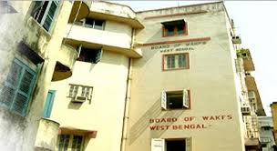 বেলডাঙায় ওয়াকফ সম্পত্তি বিক্রির চেষ্টা, নীরব প্রশাসন