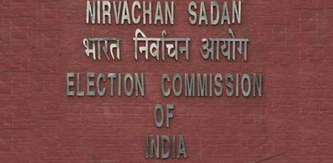 তাতেও কি নির্বাচনে হানাহানি কমবে ?