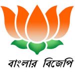 এবার বিজেপির হামলা তৃণমূলের উপর