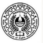 আগামীকাল উচ্চ মাধ্যমিকের ফল প্রকাশ