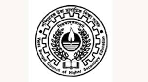 আগামীকাল উচ্চ মাধ্যমিকের ফল প্রকাশ