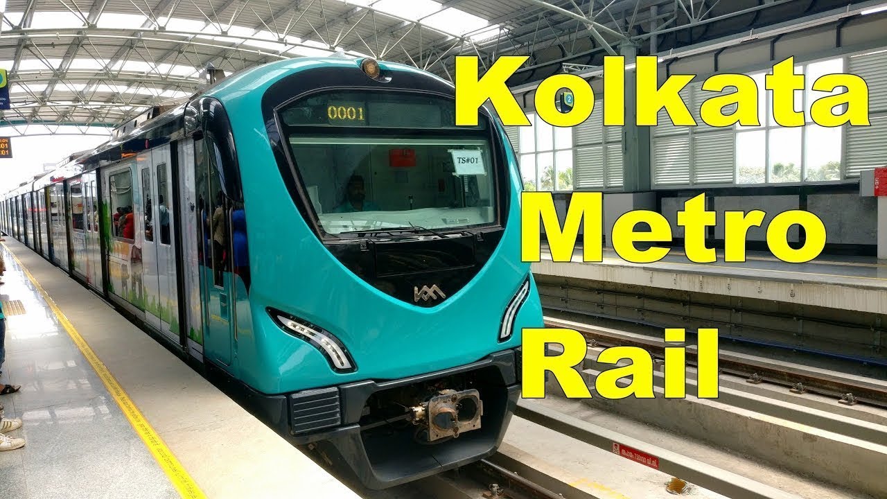 ফের মেট্রো  বিভ্রাট