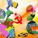 দলবদলের হিড়িক,ঘোড়া কেনা-বেচা ও পশ্চিমবঙ্গ