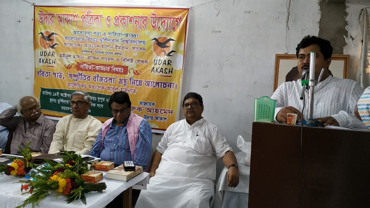 WhatsApp Image 2019-10-14 at 11.29.36 PM.jpeg