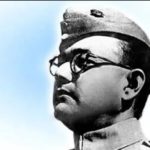 কবিতাঃ সুভাষের মুখ চেয়ে দেখো