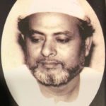 আব্দুল আজিজ আল আমান: বিভাগোত্তর পশ্চিমবাংলার সাহিত্য-সংস্কৃতিচর্চার সমন্বয়ী অগ্রনায়ক