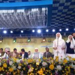 মিলন উৎসবের সূচনা হল আজ; এবারের থিম আমাদের সংবিধান আমাদের শক্তি