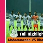 সাত বছর পর ফের আইলিগে খেলার যোগ্যতা পেল মহামেডান স্পোর্টিং