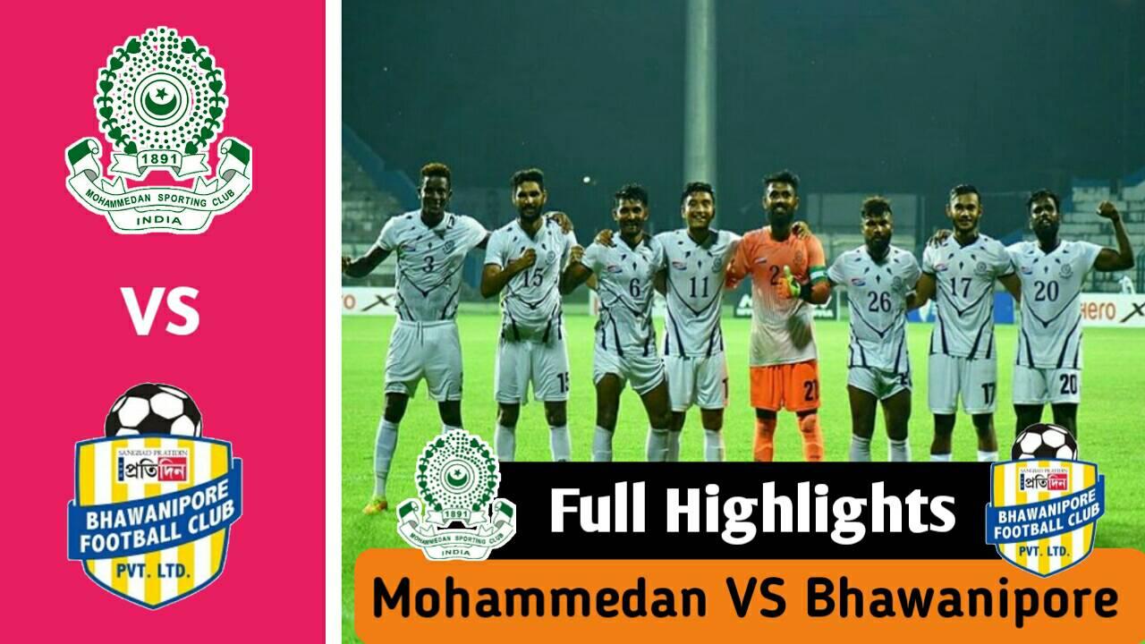 সাত বছর পর ফের আইলিগে খেলার যোগ্যতা পেল মহামেডান স্পোর্টিং