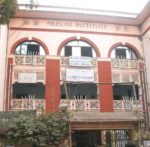 শতবর্ষের প্রাচীন মুসলিম ইনস্টিটিউট কলকাতার গর্ব