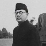 কবিতাঃ নেতাজীর  উত্থান