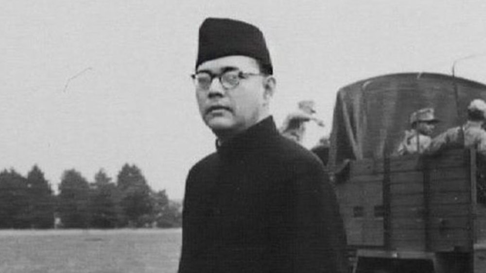 কবিতাঃ নেতাজীর  উত্থান