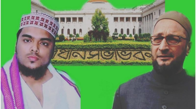 আব্বাস সিদ্দিকী বা মিম শুধুই ভোট কাটার কারিগর? বাস্তবতা কী বলছে!